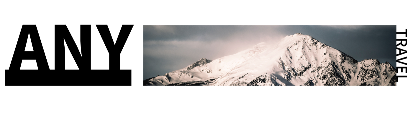 雪山旅行视觉